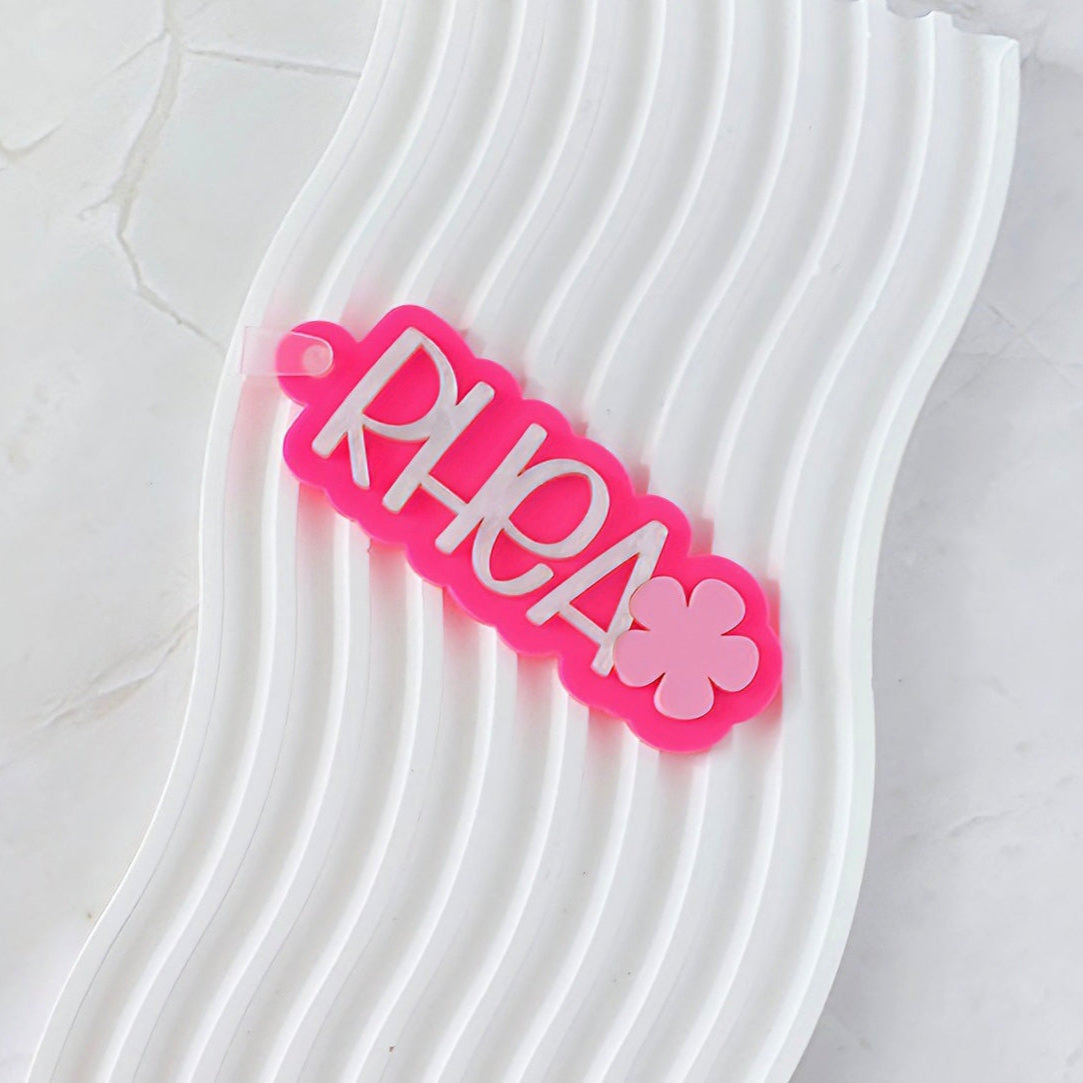 Petal Pop Name Keychain